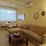 Apartamento Garden View *